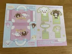 Item thumbnail for item ed639bea-e429-422b-939f-f7f3783158ef