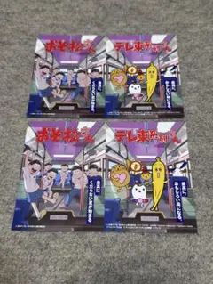 おそ松さん 第4期 ポストカード 2枚セット ナナナのお誕生日グリーティング