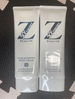 ゼロファクター Zリムーバー2本セット