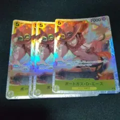 エース　sr 4枚