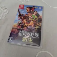 信長の野望・新生　Nintendo　Switch　ソフト