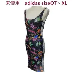 未使用　アディダス　花柄　タイト　ワンピース　OT、13号、XL