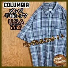 Item thumbnail for item dc8fdf54-f1bc-44e4-b1b0-56dd286f8dd8