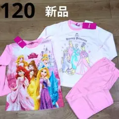 Item thumbnail for item fae97037-07c6-4317-9fda-f2de6fc31d27