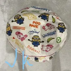 JKが使ってるやわらかいミニオンのクッション