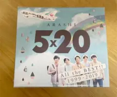 嵐 5×20 アルバム JAL限定盤