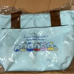 ランチバック　保冷バック　すみっコぐらし　新品