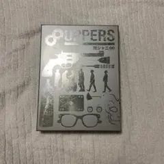 8UPPERS