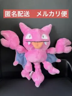 【新品・未使用】グライガー　ぬいぐるみ 207 ぬいぐるみ Pokémon fit グライガー ｜【公式】ポケモン