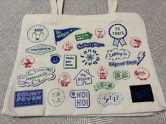 Kis-My-Ft2 キスマイ LIVE TOUR トートバッグ 鞄♡【新品】