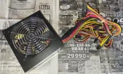 FSP500-50ERN　500W　 80PLUS SILVER　電源