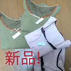 新品シャツ長袖2枚半袖1枚プラス１枚
