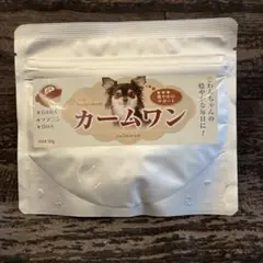 モチ出品 カームワン3個 41eh9Ujtr0L.jpg_BO30,255,255,