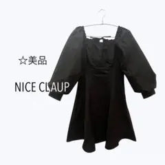 Item thumbnail for item 59fefb13-d980-4277-bfff-7c1dadfacc12