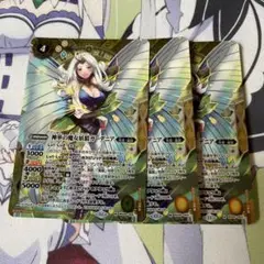 Item thumbnail for item b298205f-9ec1-481f-8642-2cb37eb5ec51
