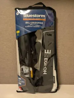 Bluestorm BSJ-2620RSⅡ ライフジャケット　ヤマシタ　エギ王 Amazon.co.jp: Bluestorm BSJ-2620RSⅡ ライフジャケット