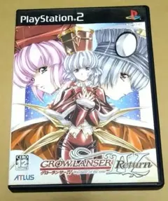 グローランサーIV Return Amazon.com: Growlanser IV Return [Japan Import] : Video Games