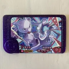 ポケモンフレンダ　ミュウツー