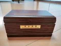 森高千里 渡良瀬橋オルゴール