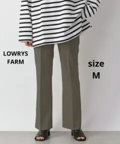 LOWRYS FARM ドライタッチフレアパンツ　ダークベージュ　マルチサイズ