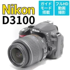 Item thumbnail for item 14a83433-69a1-471e-8bd7-8d36d0e4288a