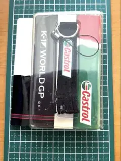 未使用　非売品　カストロール　Castrol オリジナルマフラーキーストラップ