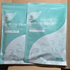 AMOMA Milk Up Blend 2袋　匿名配送