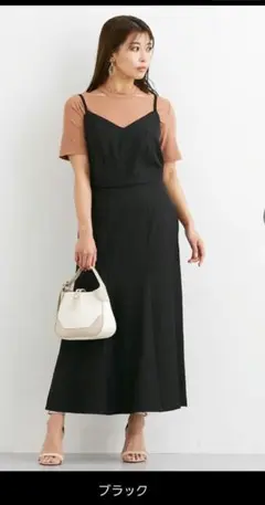 ニッセングラマー　FMサイズ　キャミワンピース　ロングワンピース　ブラック