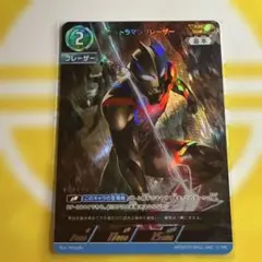 Item thumbnail for item b7636ea5-e0b6-4351-9545-f384b14202b0