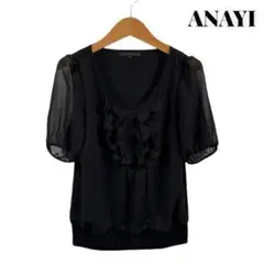 【美品】ANAYI アナイ 半袖 フリル ブラウス とろみ ブラック 38