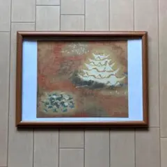 池田遥邨、【刈田余情】、希少な画集画、新品高級額 額装付 池田遥邨、【刈田余情】、希少な画集画、新品高級額 額装付