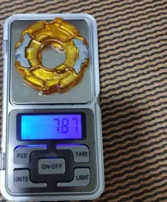 Item thumbnail for item e6125d4e-e0e4-44d3-9499-4eb28ff7c56b