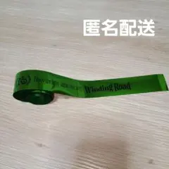 Novelbright　神戸　銀テープ　フル1本