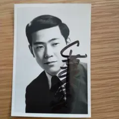 珍品!歌手 葉月香さんのサイン付きプロマイド写真!プレゼント付き