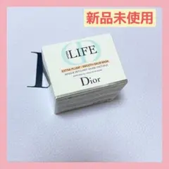 ❤️新品未使用❤️ディオール ライフ ソフト バームマスク 50ml