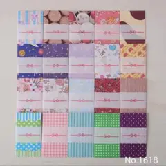 ポチ袋 ☆のし付き☆ 20枚セット ランダム ③