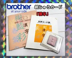 Item thumbnail for item 03e1f0d4-11c4-4046-b5b1-02ac3e6099f2