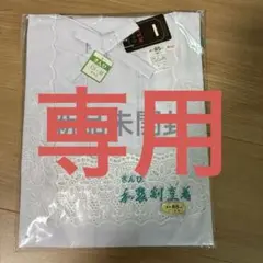 Item thumbnail for item 6f6effee-1227-482c-a6a7-f49e6bc95c0c