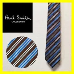 【ポール・スミス】ネクタイ 斜めストライプ柄 Paul Smith