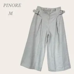 【ピノーレ】 ワイドパンツ タックパンツ (M)バックル付き オフホワイト
