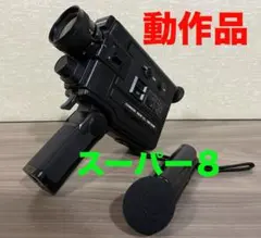 2025年最新】映写機 チノンの人気アイテム - メルカリ