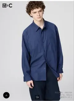 ユニクロC ブロードオーバーサイズシャツ　3XL 大きいサイズ