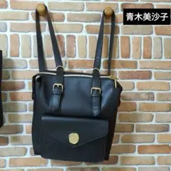 青木美沙子　しまむら　コラボ　　リュック