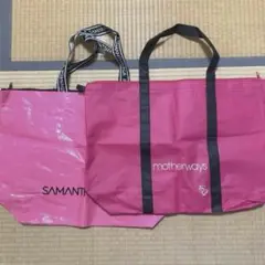 マザウェイズ 不織布 サマンサベガ ショッパーバッグ 2枚セット