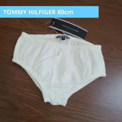 TOMMY HILFIGER 80cm パンツ ホワイト タグ付き未使用