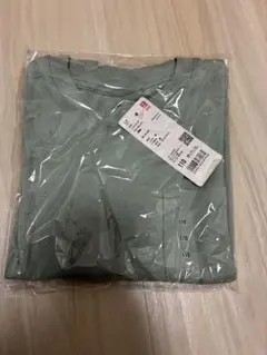 Item thumbnail for item fbcfe06a-1903-41c0-aec2-f175434b2944