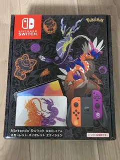 スイッチ本体 有機EL ポケモン スカーレット・バイオレットエディション