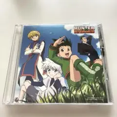 小野正利 / departure!「HUNTER×HUNTER」オープニング