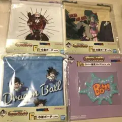 一番くじ ドラゴンボール Fantastic Adventure 巾着ポーチ他