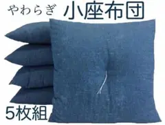 Item thumbnail for item 89230fa8-dd09-42c7-9f2b-c3260a34ac91